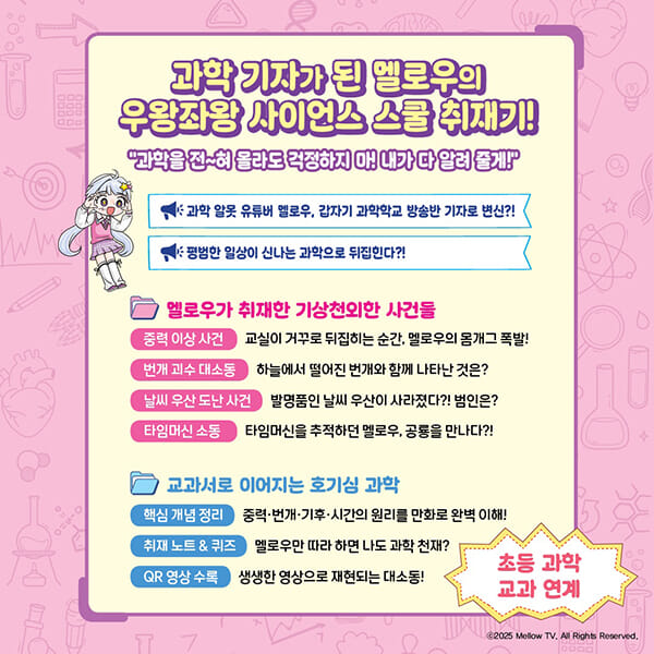 카드뉴스2