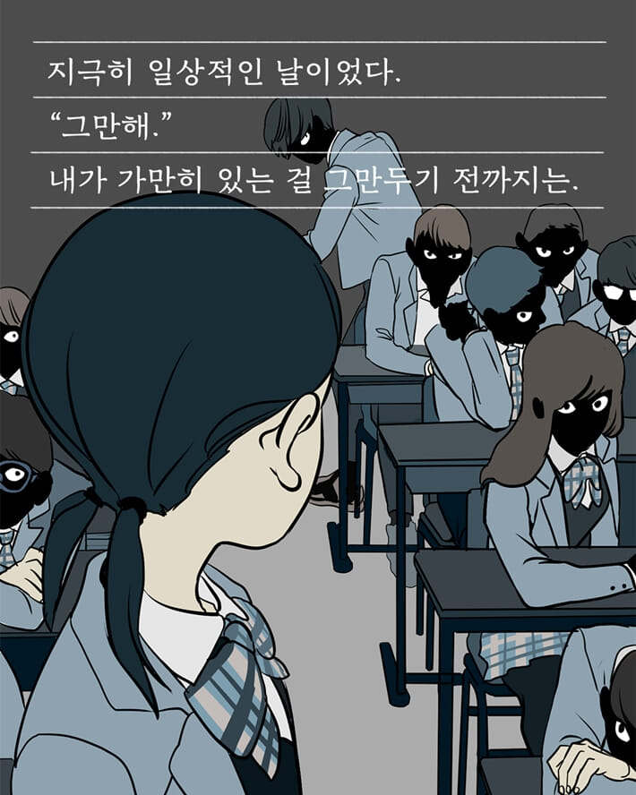 카드뉴스0