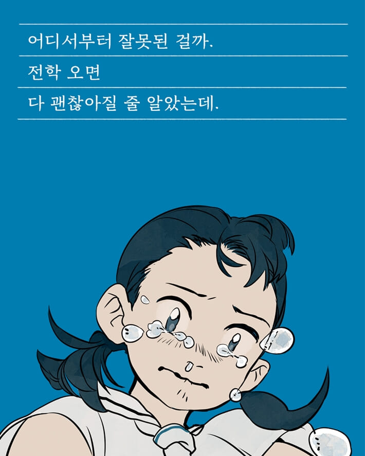 카드뉴스1