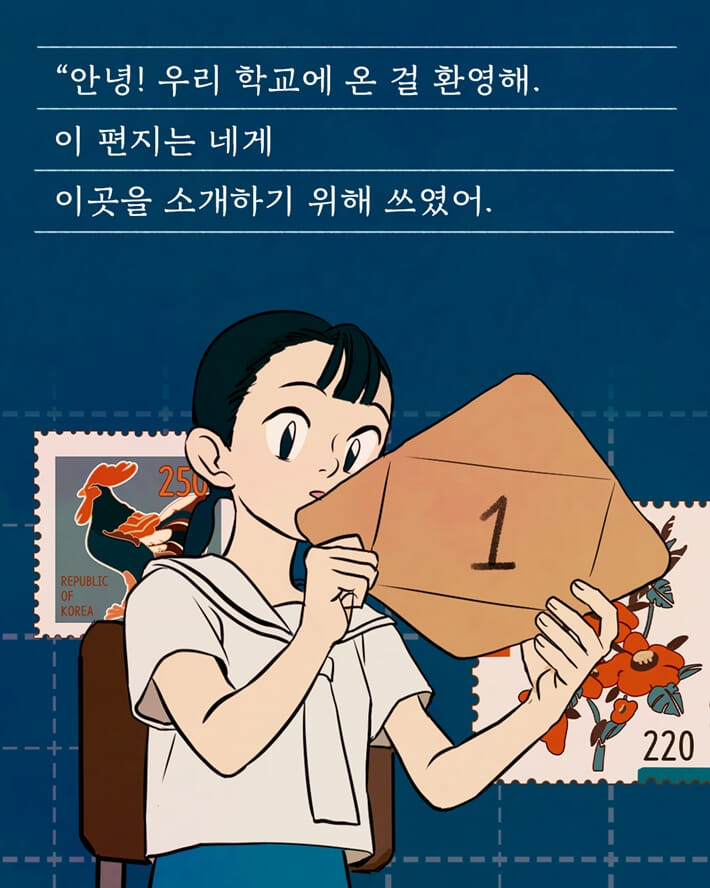 카드뉴스2