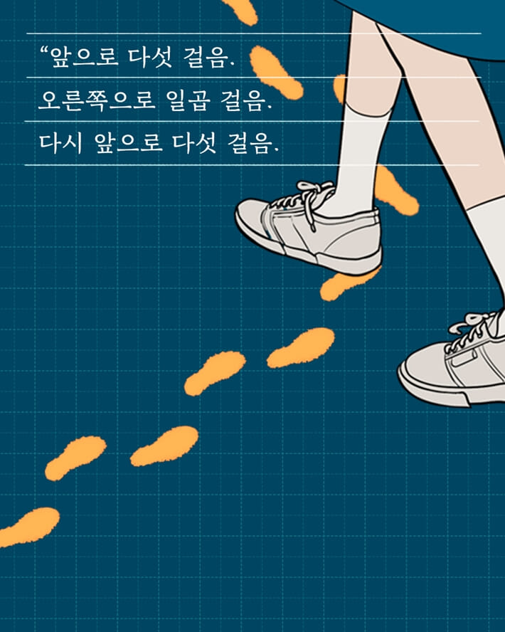 카드뉴스4