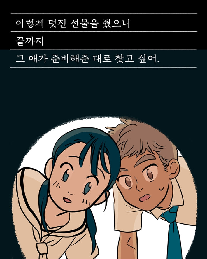 카드뉴스5