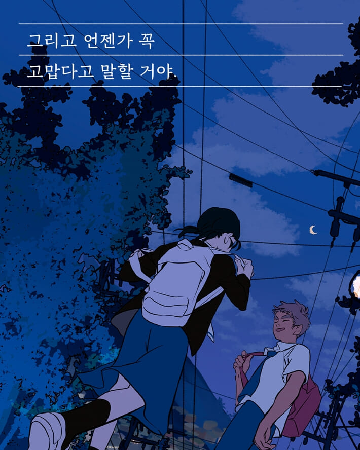 카드뉴스6
