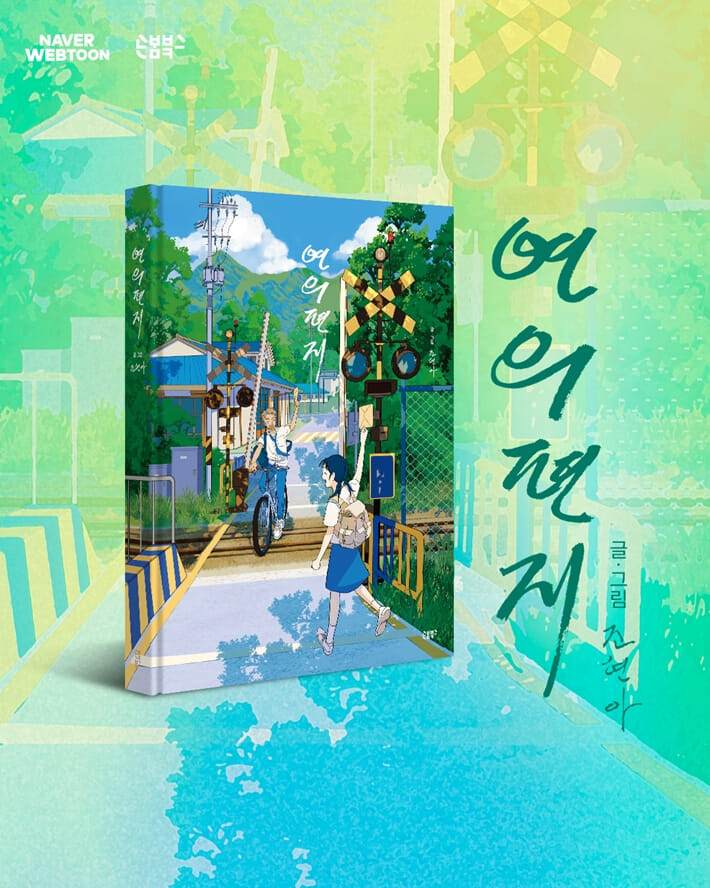 카드뉴스8