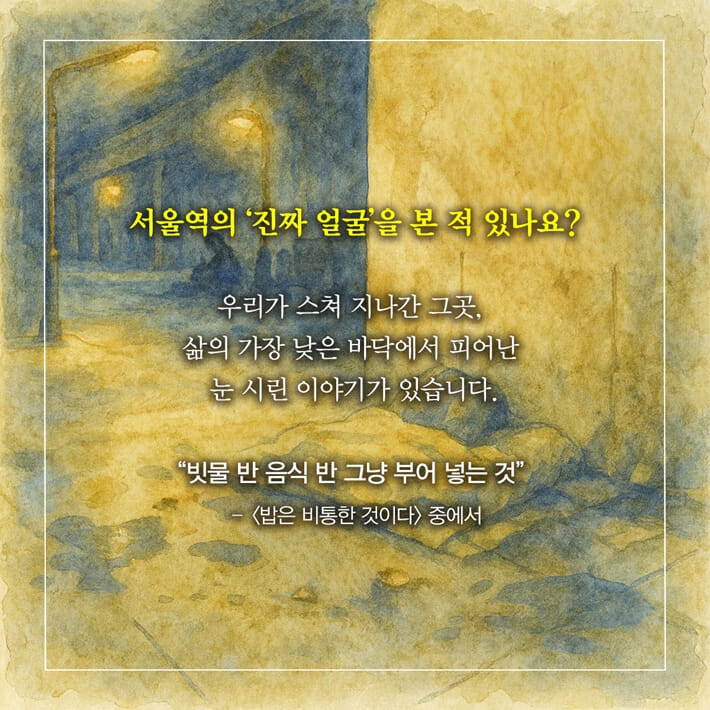 카드뉴스0