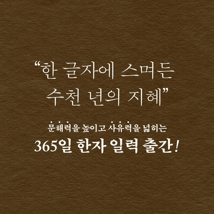 카드뉴스0