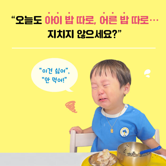 카드뉴스0