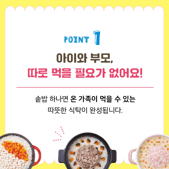 카드뉴스4