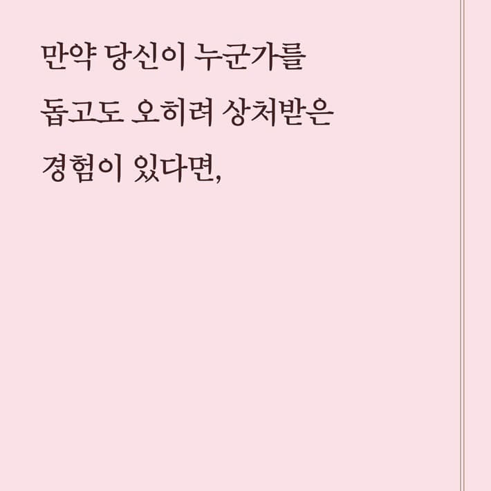 카드뉴스0