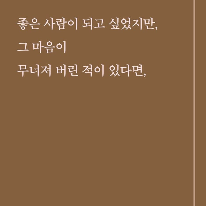 카드뉴스1