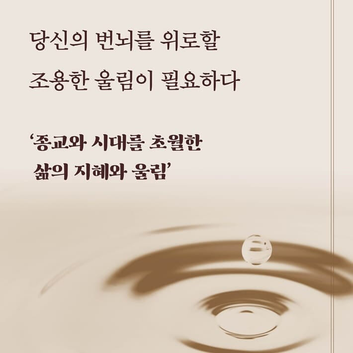 카드뉴스2