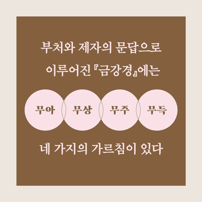 카드뉴스3