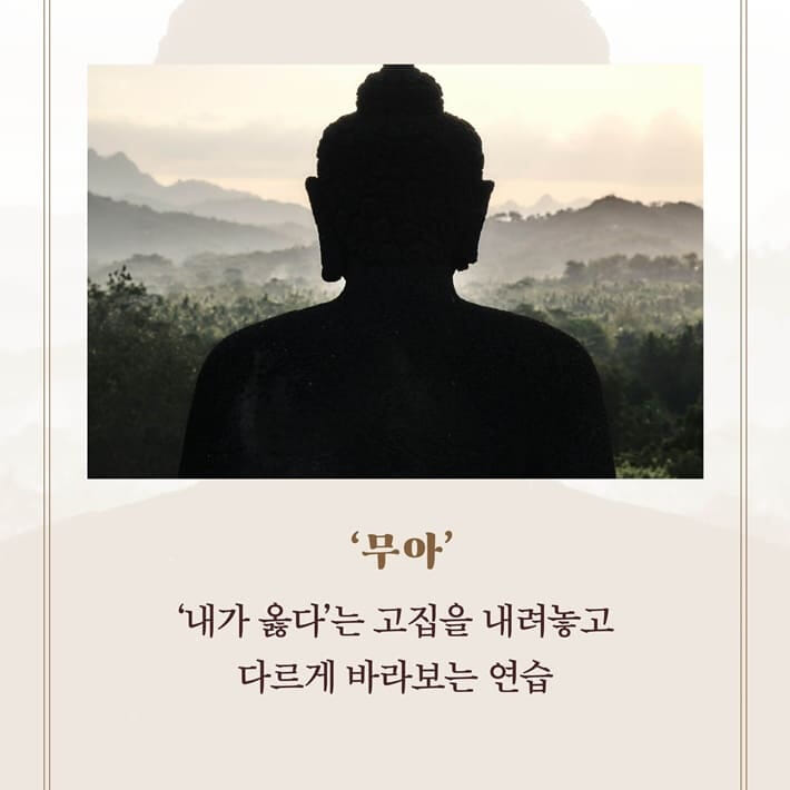 카드뉴스4