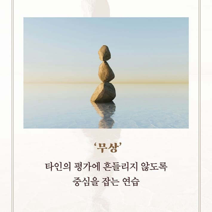 카드뉴스5
