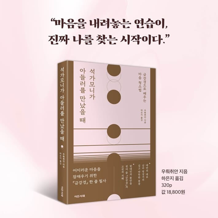 카드뉴스8