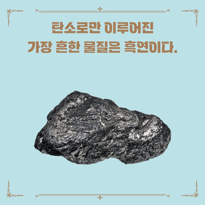 카드뉴스0