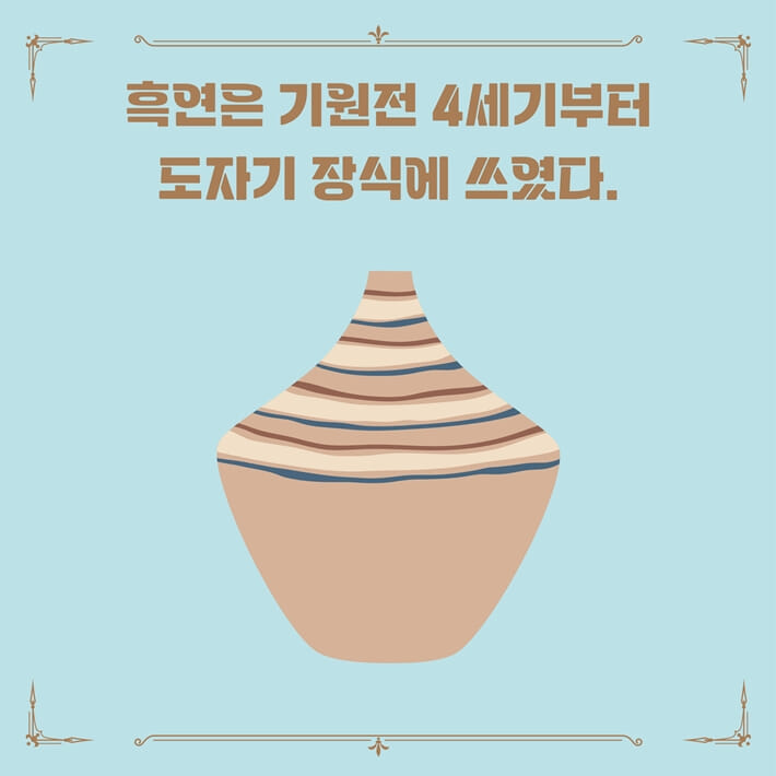 카드뉴스1
