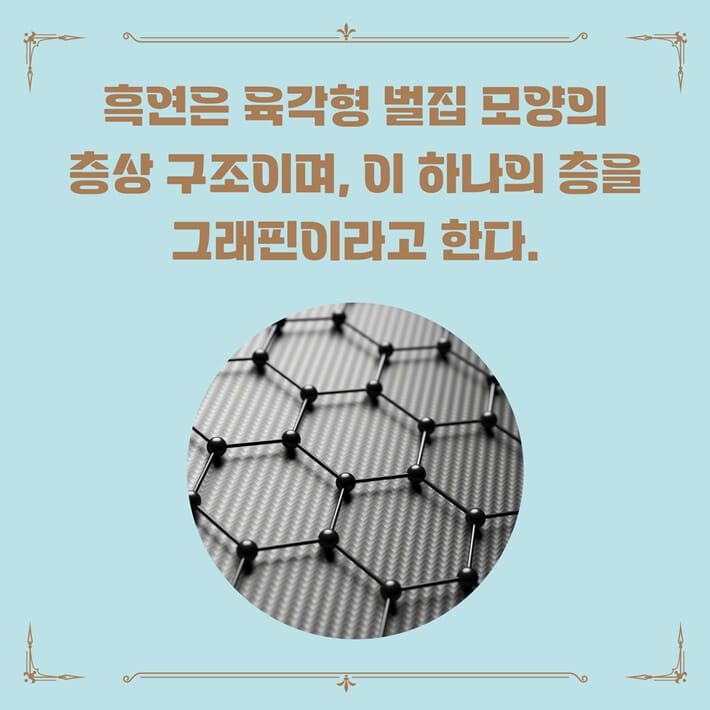 카드뉴스2