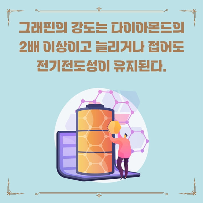 카드뉴스5