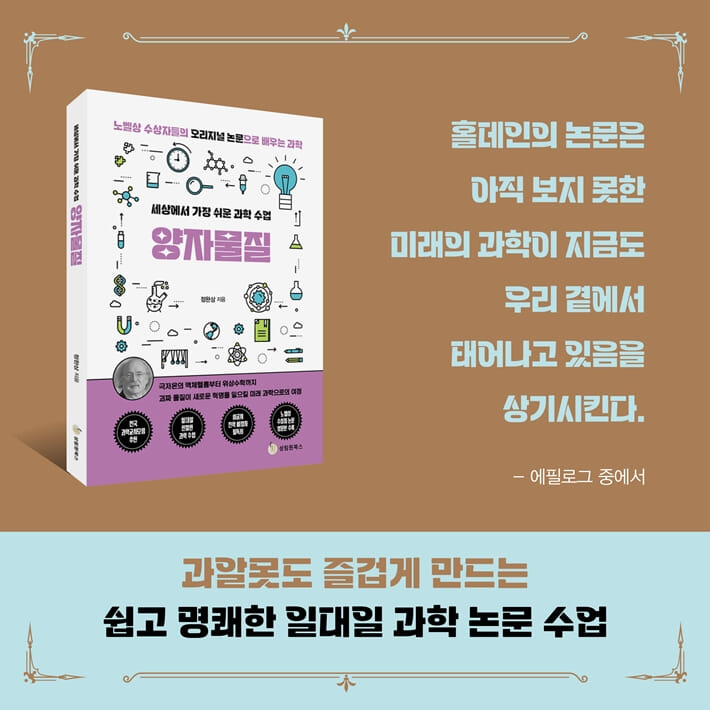 카드뉴스9