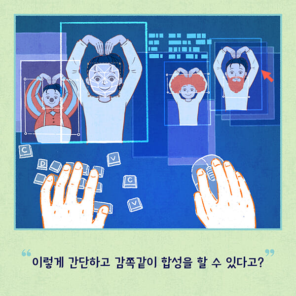 카드뉴스3