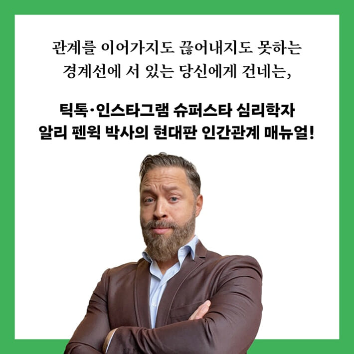 카드뉴스1
