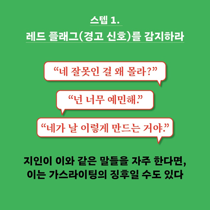 카드뉴스2