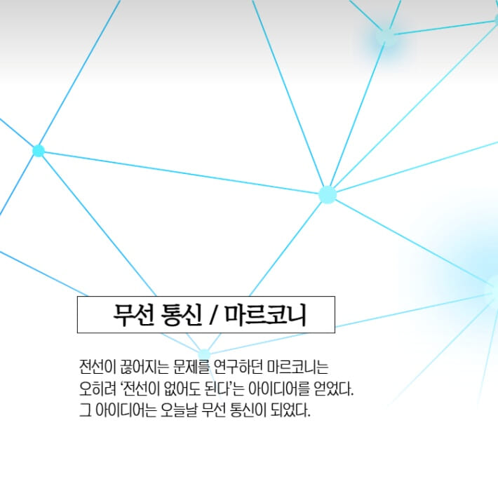 카드뉴스1