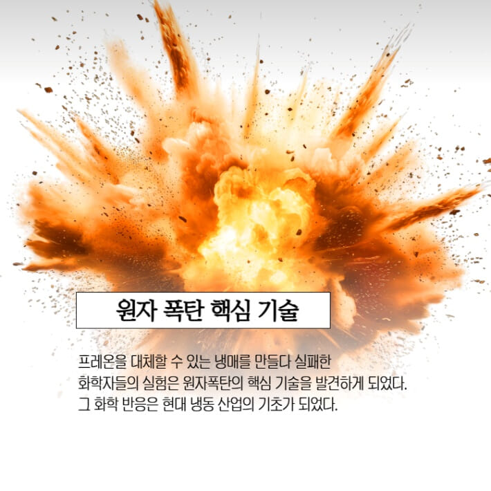 카드뉴스2