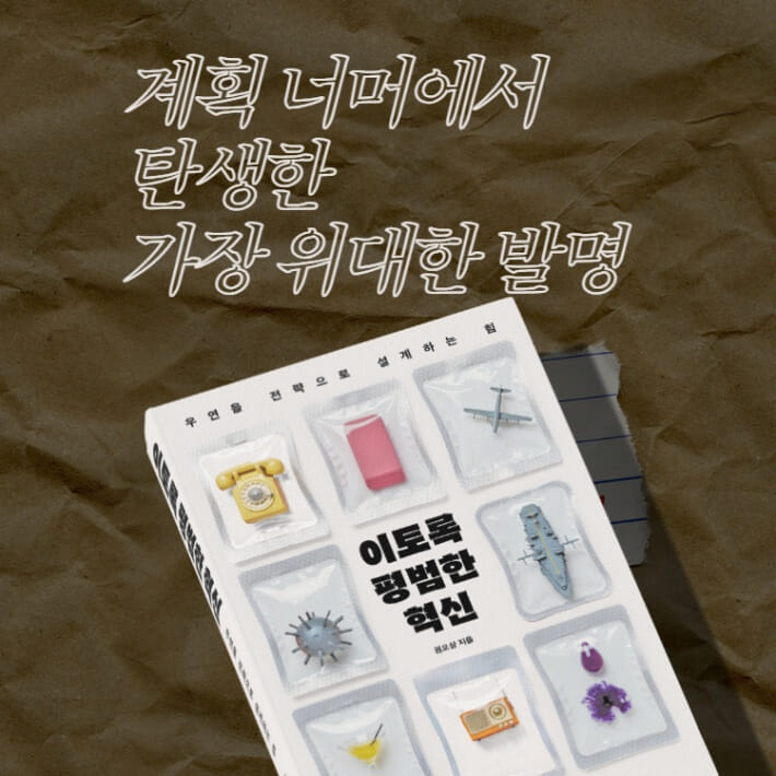 카드뉴스9