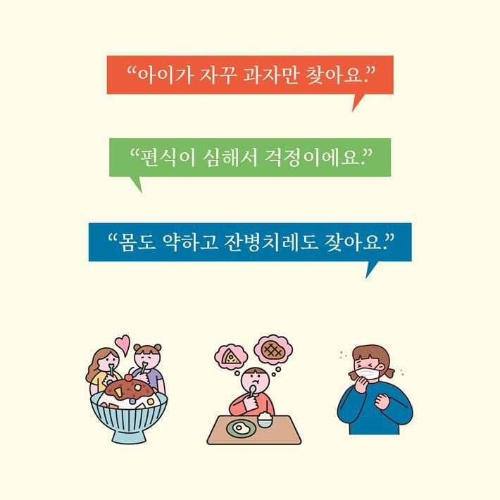 카드뉴스0