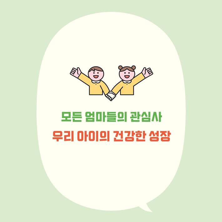 카드뉴스1