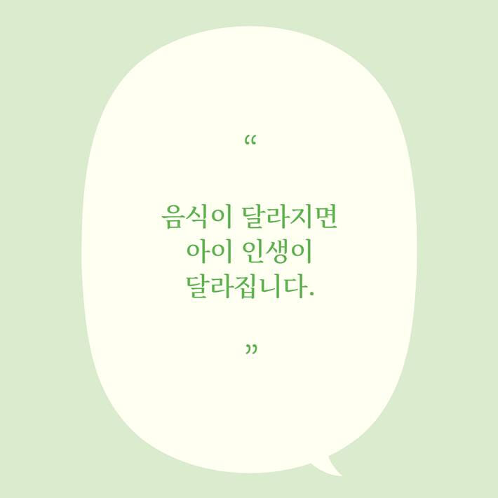 카드뉴스6