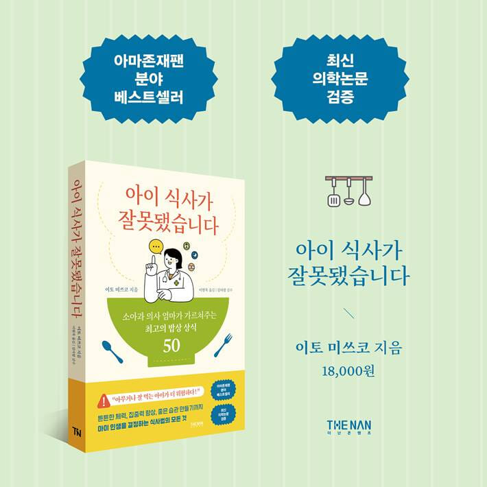 카드뉴스9