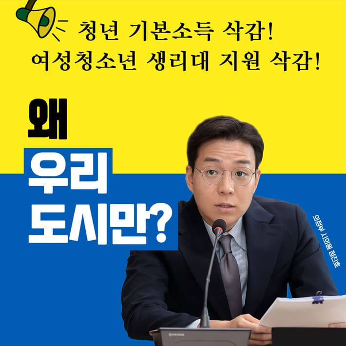 카드뉴스0