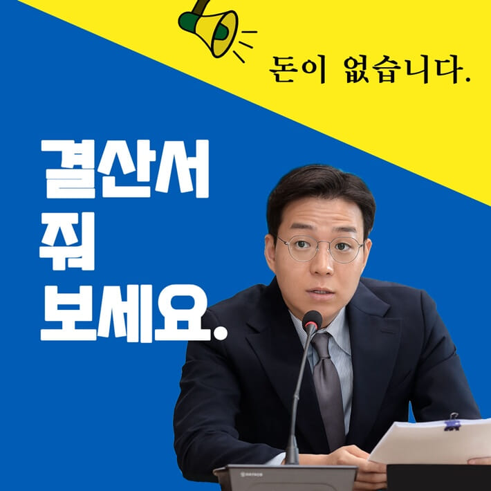 카드뉴스1