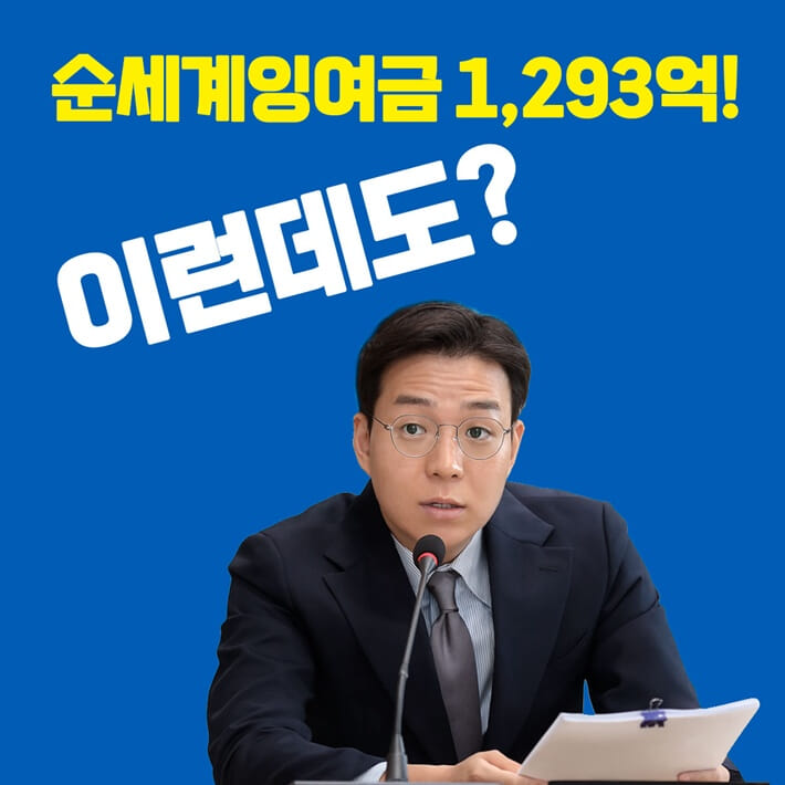 카드뉴스2