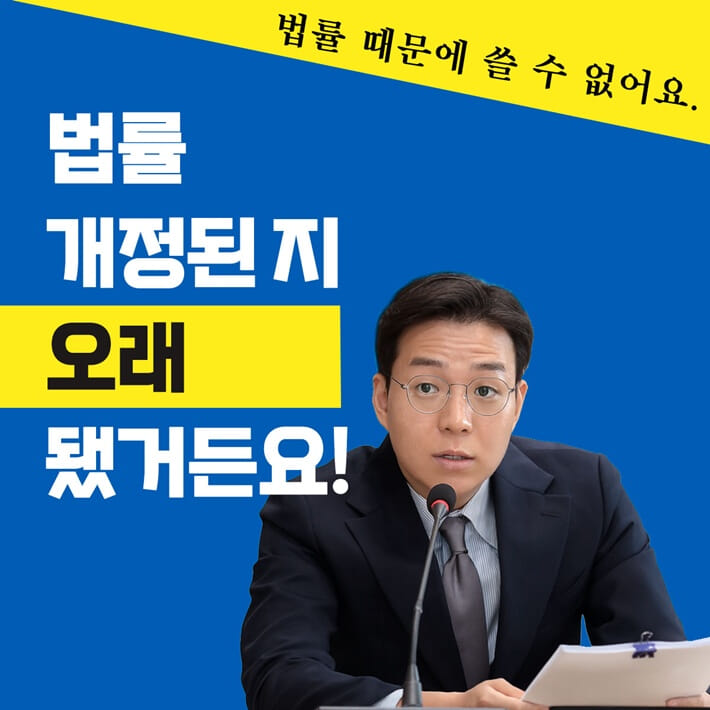카드뉴스3