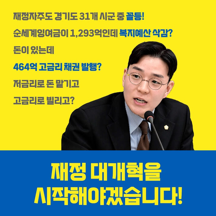 카드뉴스4
