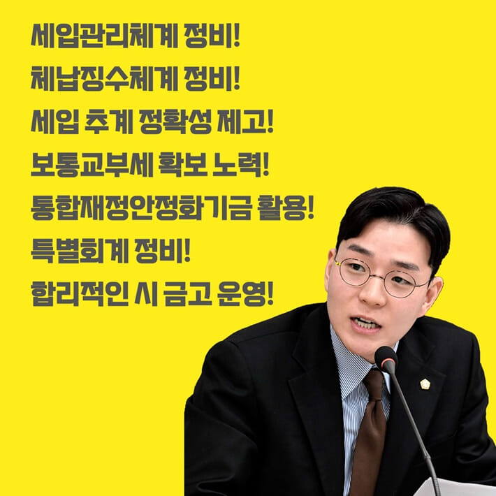카드뉴스5