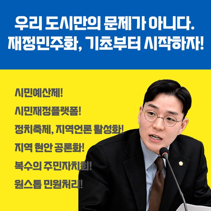 카드뉴스6
