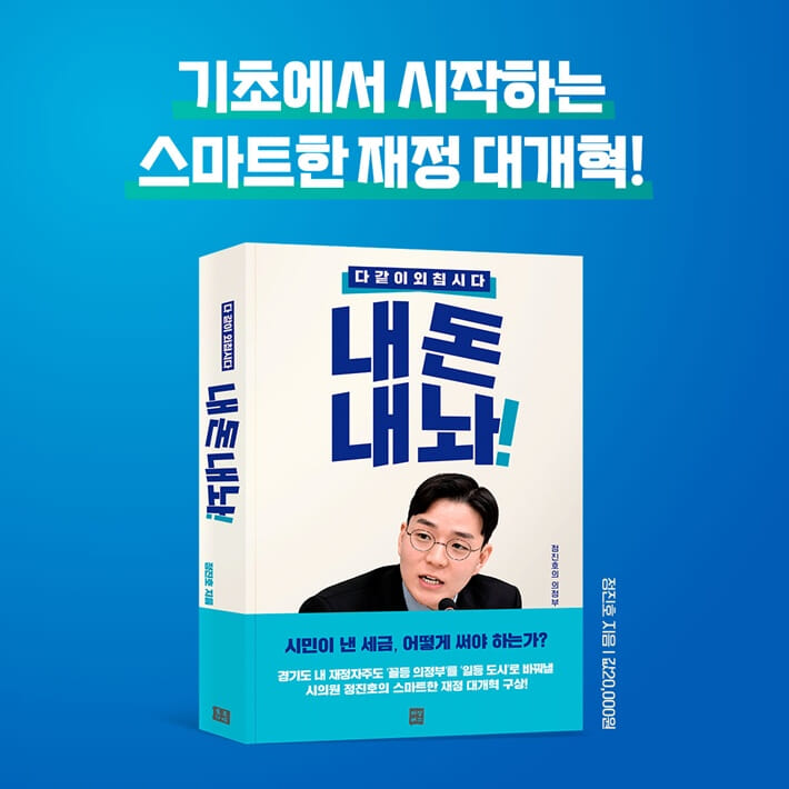 카드뉴스7
