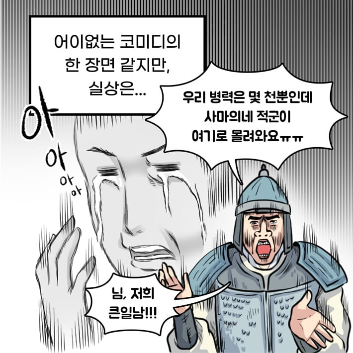 카드뉴스2