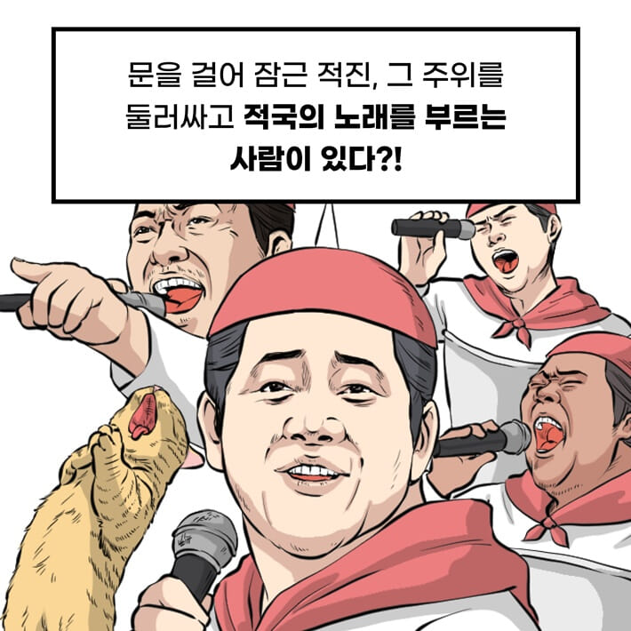 카드뉴스0