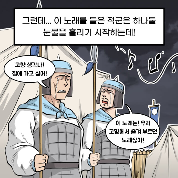 카드뉴스1