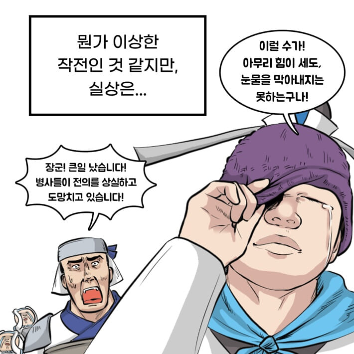 카드뉴스2