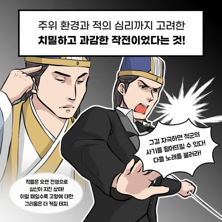 카드뉴스3