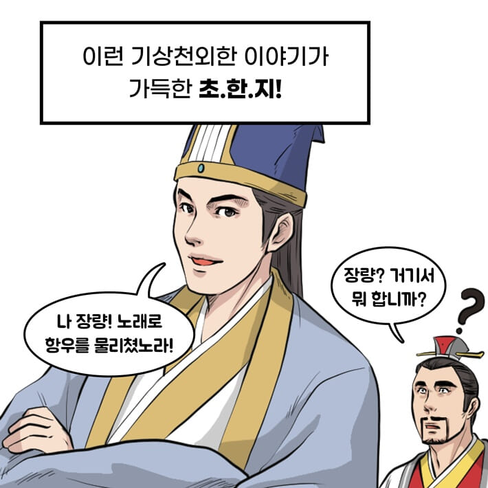카드뉴스4