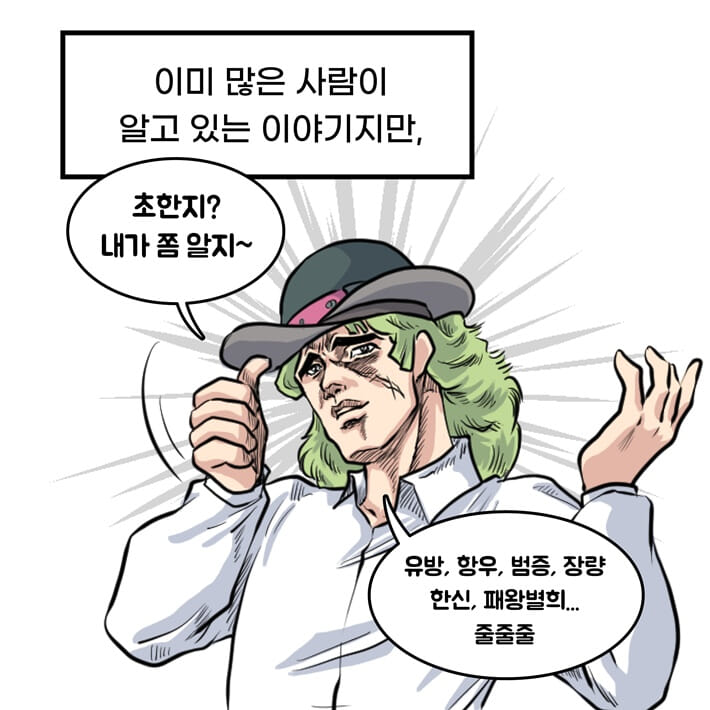 카드뉴스5