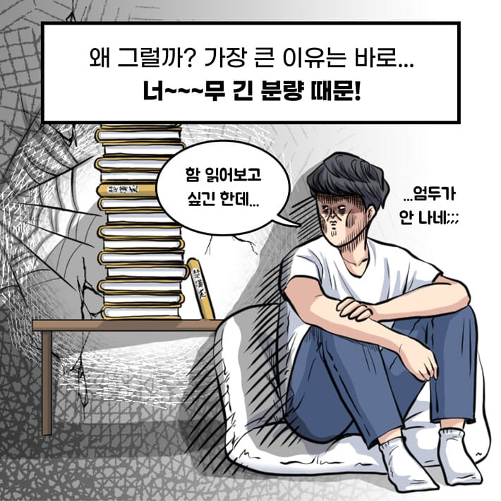 카드뉴스7